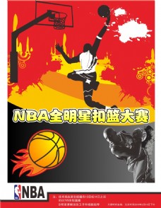 等更重要的