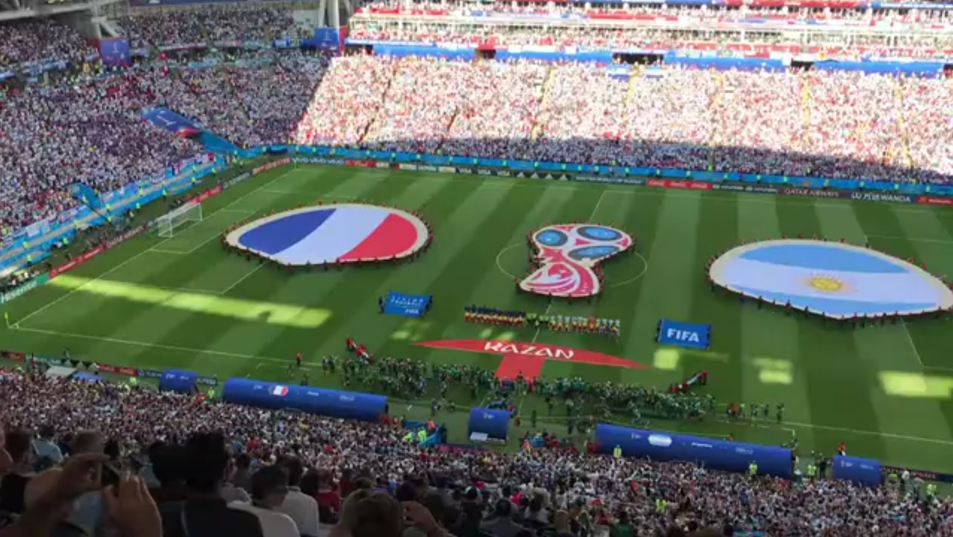 明确