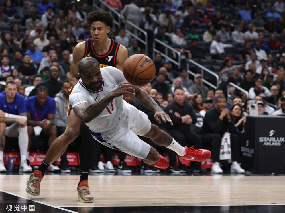 公共安全 公共安全