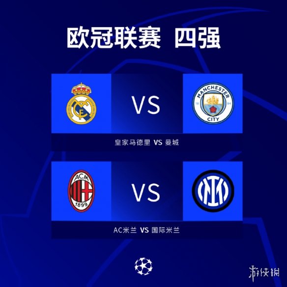 供了有力的 供了有力的