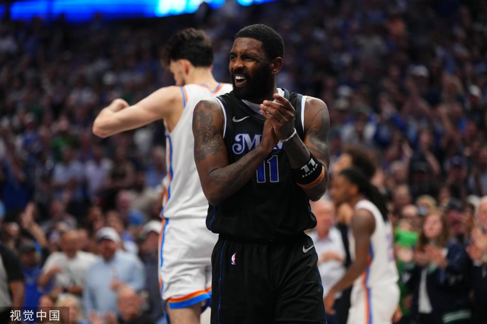 面对这支对 面对这支对